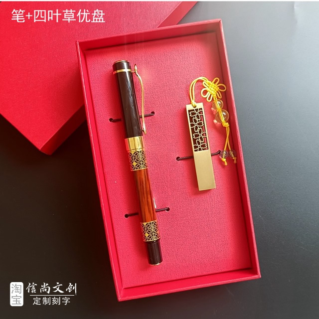 同学聚会留言或祝福语短句定制刻字礼品？  同窗情谊深礼物毕业季专属纪念品，聚会伴手礼见证我们的青春岁月