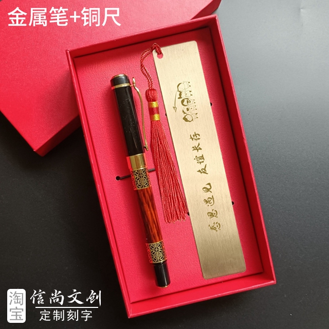同学聚会买什么伴手礼比较好 适合毕业季小礼品？学校定制毕业礼物，这些定做纪念品最受欢迎！