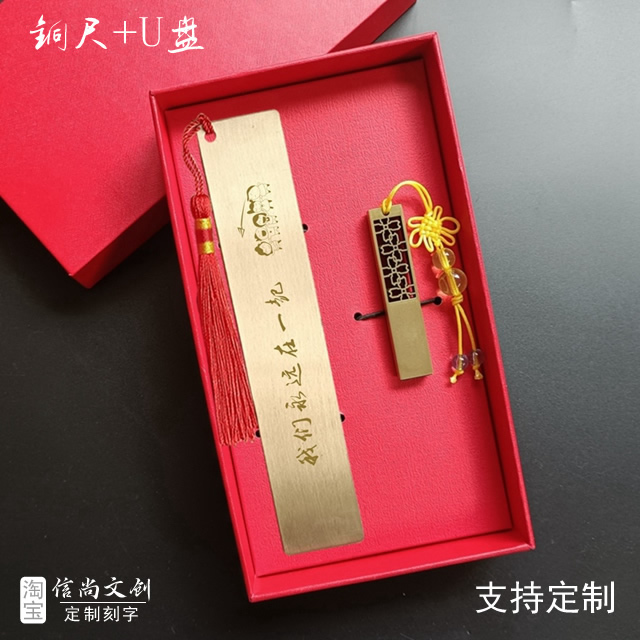 实用又有趣的小礼品，哪个在聚会最吸引眼球？  聚会焦点，独特定制小礼品，最吸睛的创意礼物揭秘！