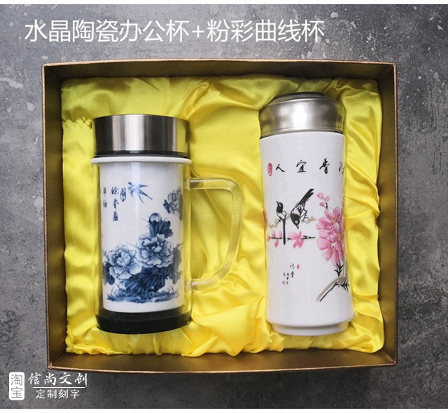 六一老师礼品送什么    六一儿童节，送老师什么礼品？精选推荐与心意并重