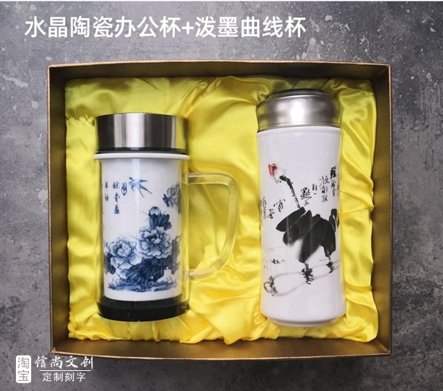 请讲课老师送什么礼品    尊师重教，心意至上：精选讲课老师馈赠佳品指南