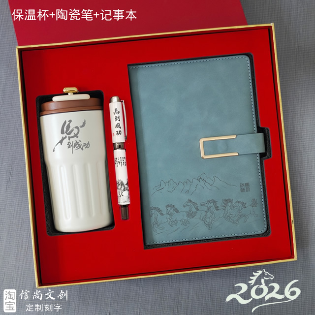 请随时告诉我！😊 如果您有任何疑问或需要讨论某个话题 