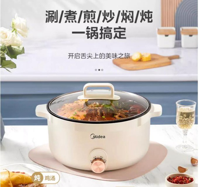 朋友公司年会送什么礼品?实用贴心的礼物与纪念品选择全攻略 公司年会送什么礼品 第4张