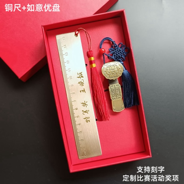 竞赛活动礼品买什么合适    竞赛活动礼品挑选指南，精选奖品，助力活动更精彩