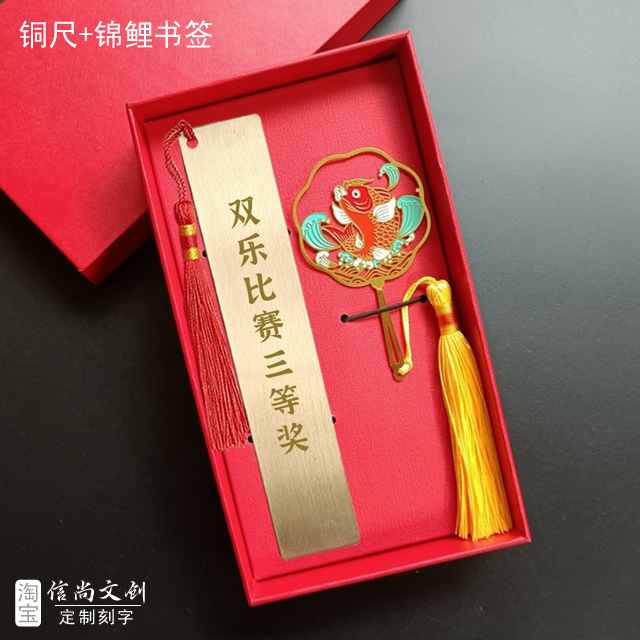 幼儿故事比赛礼品送什么 ？幼儿故事比赛礼品精选指南