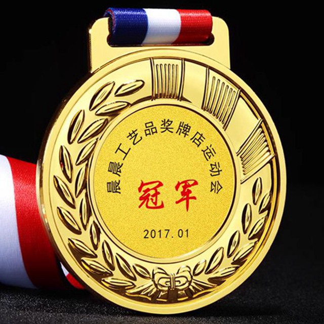 竞赛活动礼品买什么合适    竞赛活动礼品挑选指南，精选奖品，助力活动更精彩