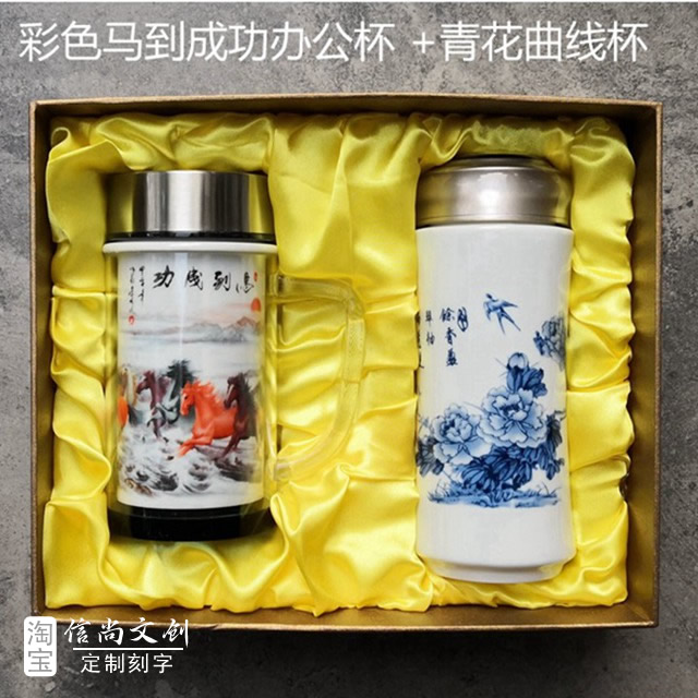 学生竞赛纪念品推荐    精选学生竞赛纪念品，铭记荣耀时刻，激发未来潜能