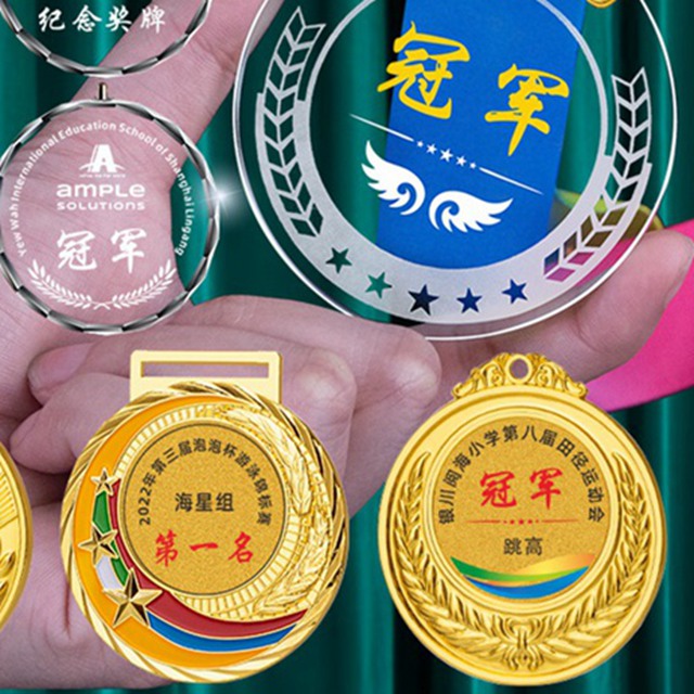 竞赛奖品一般买什么好    竞赛奖品挑选指南，如何选购既实用又吸引人的奖品