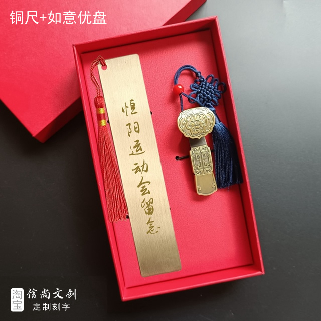比赛奖品设置指南：如何选择合适的奖品以激发参与热情（比赛可以设置什么礼物）