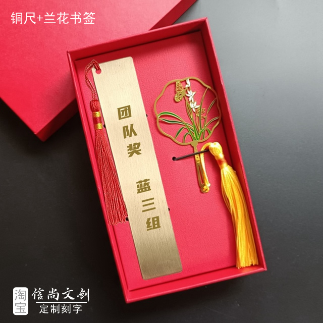 拔河比赛发放什么礼品 ？标题：拔河比赛奖品设置全攻略：激励参与，彰显荣誉**