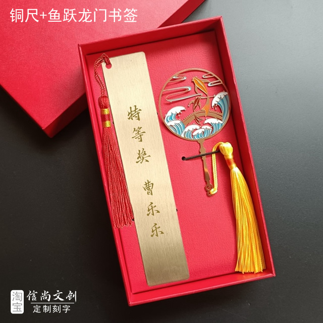 拔河比赛发放什么礼品 ？标题：拔河比赛奖品设置全攻略：激励参与，彰显荣誉**