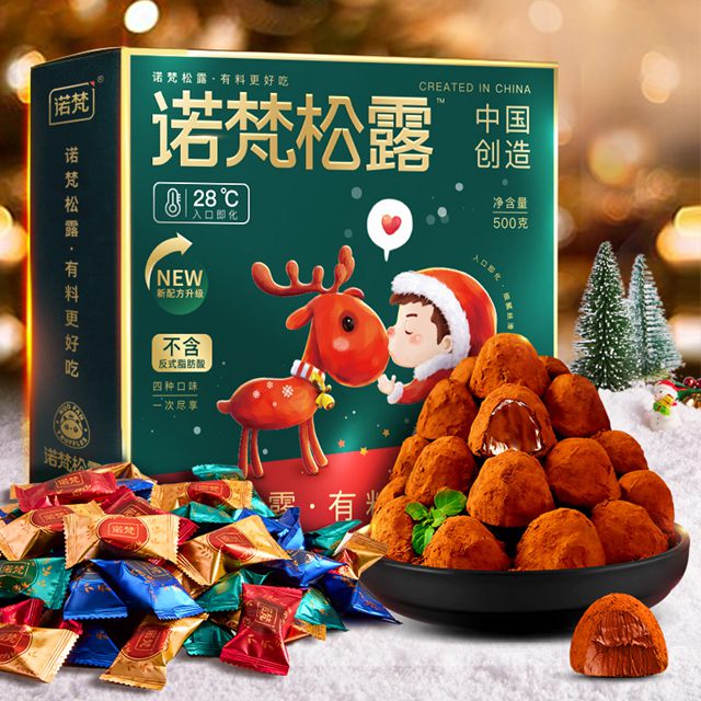 天蝎座女生喜欢什么礼物 ？天蝎座女生的心仪礼物指南