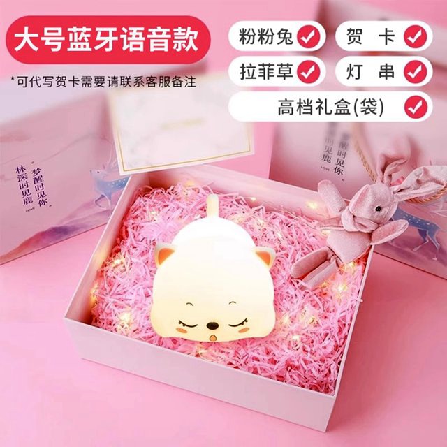 七周年庆送女朋友纪念品送什么 七周年庆送女友浪漫之选,信尚文创纪念品与礼物推荐