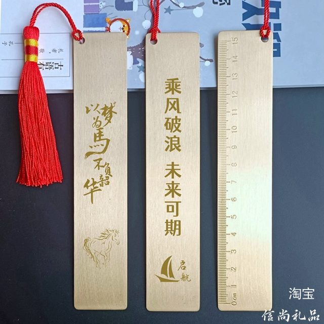 六一儿童节,给孩子什么礼物    六一儿童节：挑选寓教于乐的礼物，陪伴孩子快乐成长