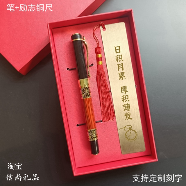 六一儿童节 送什么礼物    六一儿童节，挑选心意满满的礼物，让孩子的笑容绽放！