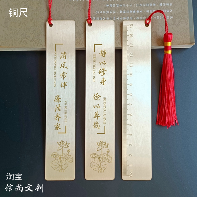 纪委文创产品有哪些    纪委文创产品，廉洁文化的创意展现与深远影响
