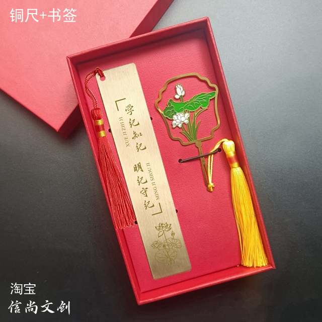 如何通过清廉纪念品增进关系？    以清廉之名，筑和谐关系——清廉纪念品在人际交往中的独特作用