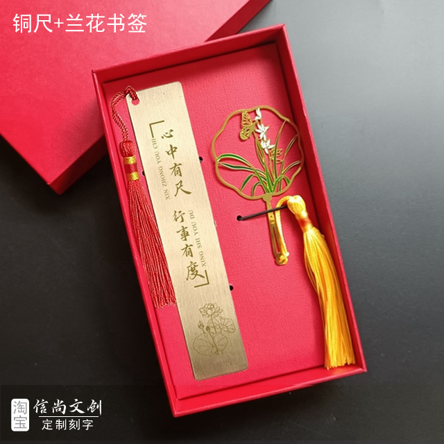 如何通过清廉纪念品增进关系？    以清廉之名，筑和谐关系——清廉纪念品在人际交往中的独特作用