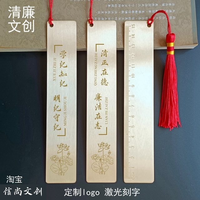 纪委文创产品有哪些    纪委文创产品，廉洁文化的创意展现与深远影响