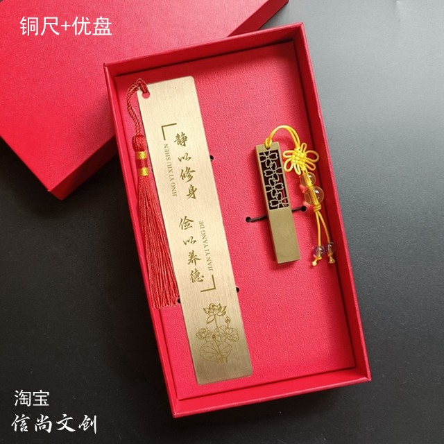 清廉纪念品，真的能让你倍感珍贵吗？    清廉纪念品，珍藏的不仅是物件，更是精神的传承