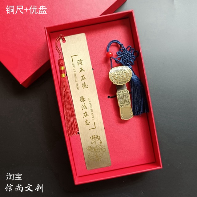 清廉泉州馆纪念品 清廉泉州馆——廉洁文化的瑰宝,纪念品的寓意与传承