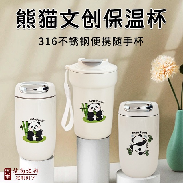 幼儿园三八妇女节创意礼品定制,专属LOGO设计与独特心意表达 幼儿园三八妇女节创意礼品定制,专属LOGO设计与独特心意表达