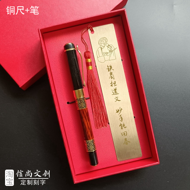 医师节送医生什么礼物好    医师节献礼，精选心意，致敬白衣战士