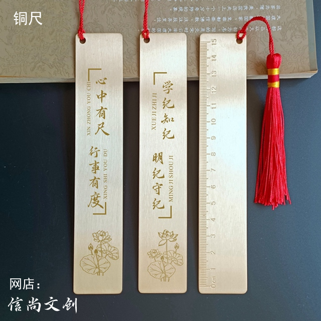 法治宣传礼品有哪些    法治宣传深入人心——多样礼品助力普法教育