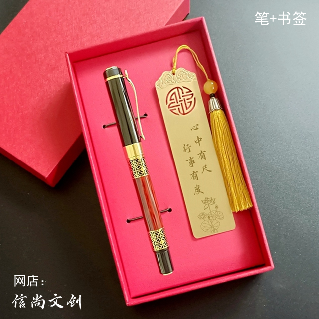 法治宣传礼品有哪些    法治宣传深入人心——多样礼品助力普法教育