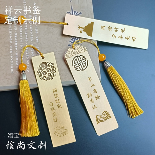 读书活动 发什么奖品  读书活动盛典，精美奖品等你来拿，激发阅读热情！