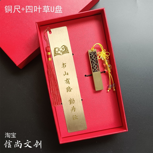 读书活动 发什么奖品  读书活动盛典，精美奖品等你来拿，激发阅读热情！