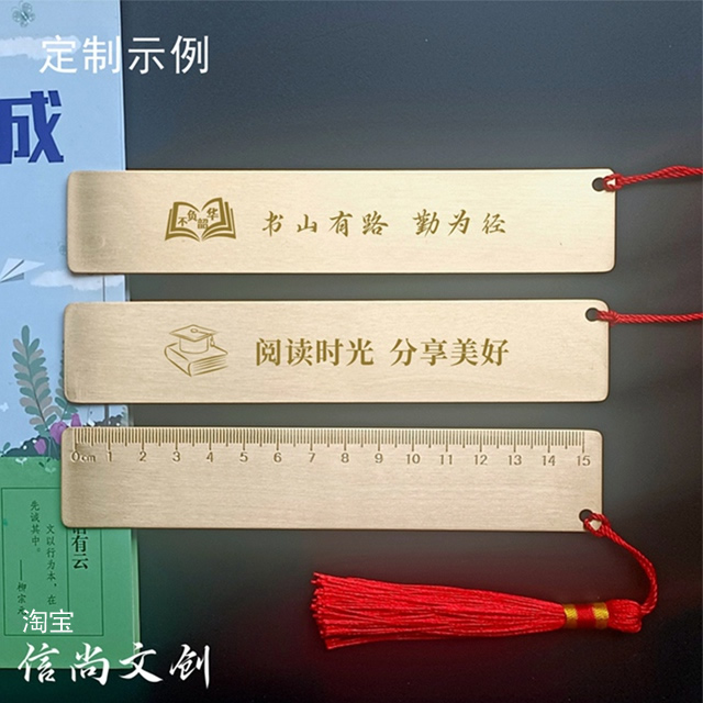 读书活动 发什么奖品  读书活动盛典，精美奖品等你来拿，激发阅读热情！