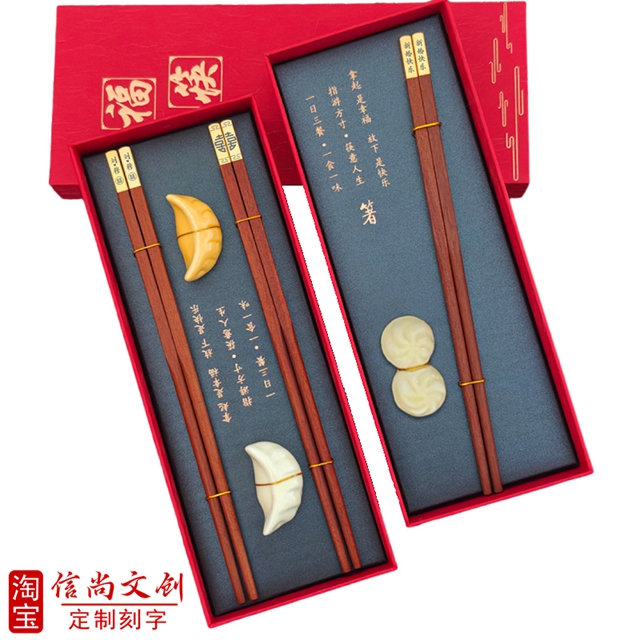 结婚应该送什么礼品好 结婚送什么礼物好？信尚文创伴手礼与纪念品推荐指南