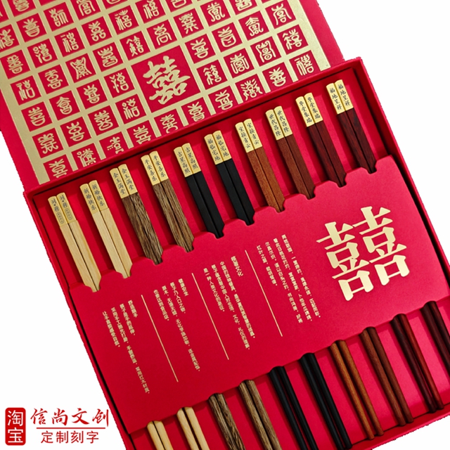 结婚礼品排行榜前十名  结婚送什么最好最吉利，信尚文创伴手礼与纪念品成热门之选