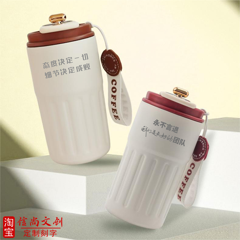 企业拓展纪念品定制