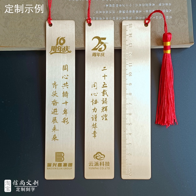 朋友公司20周年庆送什么礼物 廿载同行，礼寄情深—朋友公司20周年庆的匠心之选