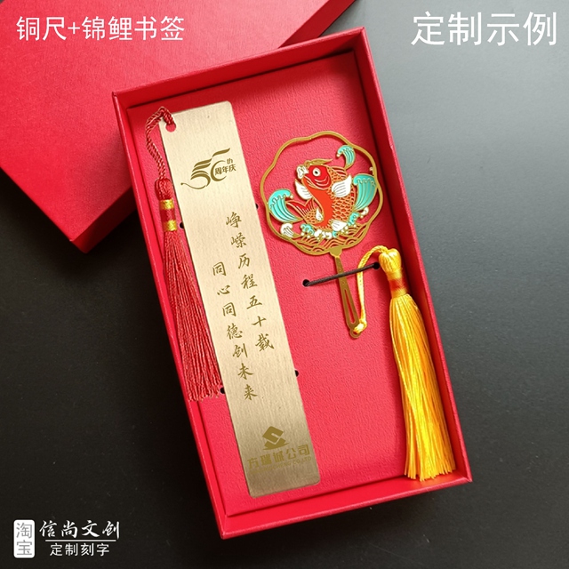 朋友公司20周年庆送什么礼物 廿载同行，礼寄情深—朋友公司20周年庆的匠心之选