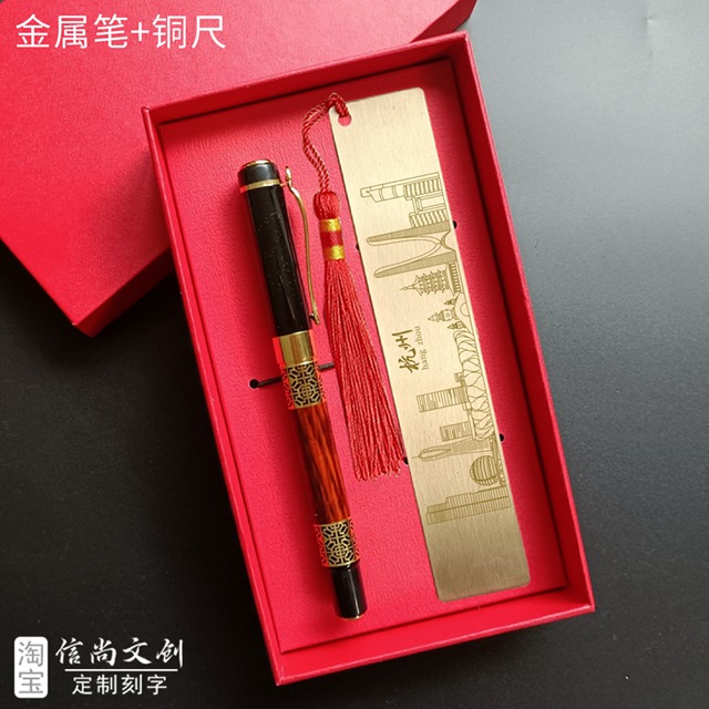浙江杭州文创小礼品有哪些?杭州文创小礼品,江南风雅的诗意手信 浙江杭州文创小礼品有哪些?杭州文创小礼品,江南风雅的诗意手信