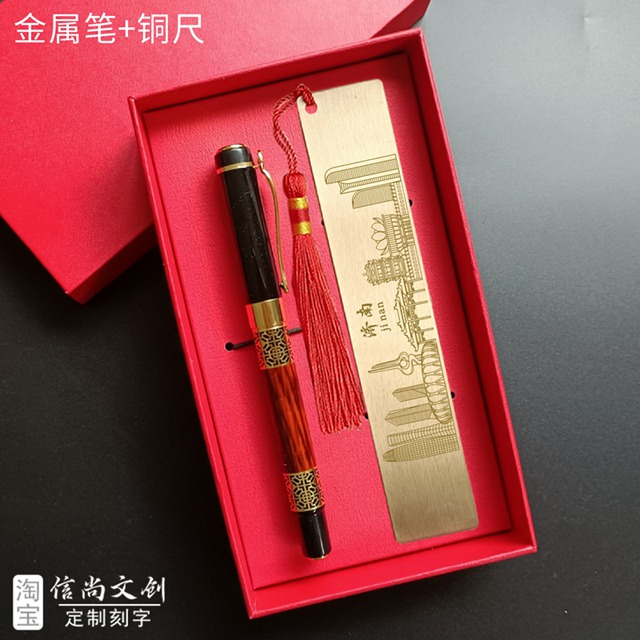 济南城市地标纪念品介绍 泉城印记,济南地标纪念品中的文化手信 济南城市地标纪念品介绍 泉城印记,济南地标纪念品中的文化手信