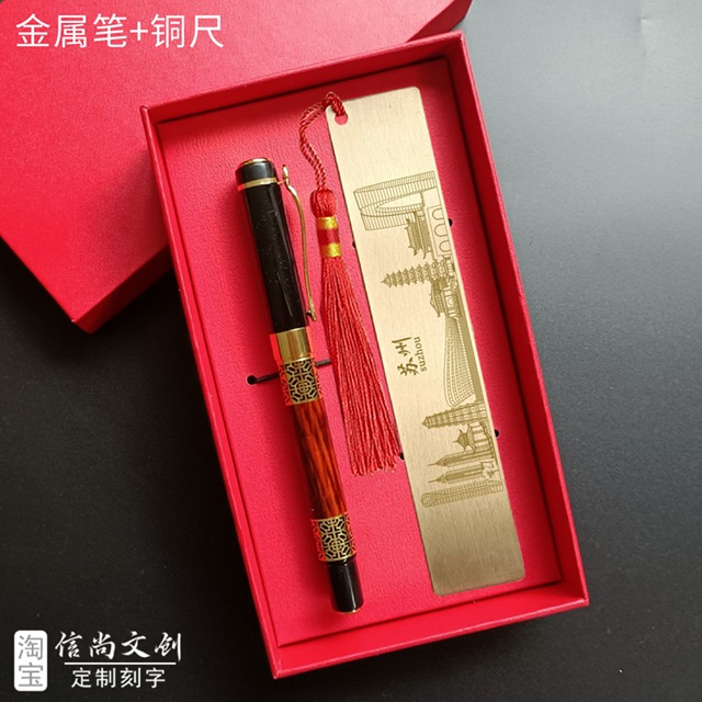 苏州伴手礼推荐 苏州伴手礼精选,让传统与心意共融的纪念品与手信指南 苏州伴手礼推荐 苏州伴手礼精选,让传统与心意共融的纪念品与手信指南