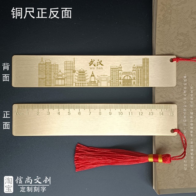 武汉旅游纪念品哪些可以送人？江城手信指南，武汉最有意义的礼物是什么？武汉特色礼品与伴手礼全攻略