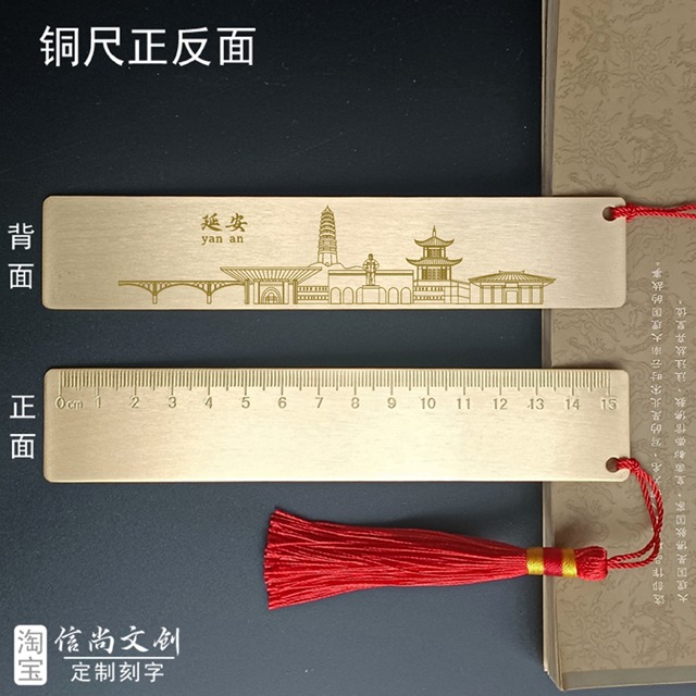 延安旅游必买的纪念品哪些可以送人？延安红色记忆，这些纪念品与伴手礼，让礼物更有温度