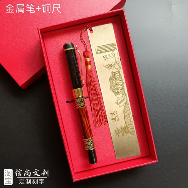 贵州遵义文创小礼品有哪些?遵义文创,从历史记忆到生活美学的礼物革命 贵州遵义文创小礼品有哪些?遵义文创,从历史记忆到生活美学的礼物革命
