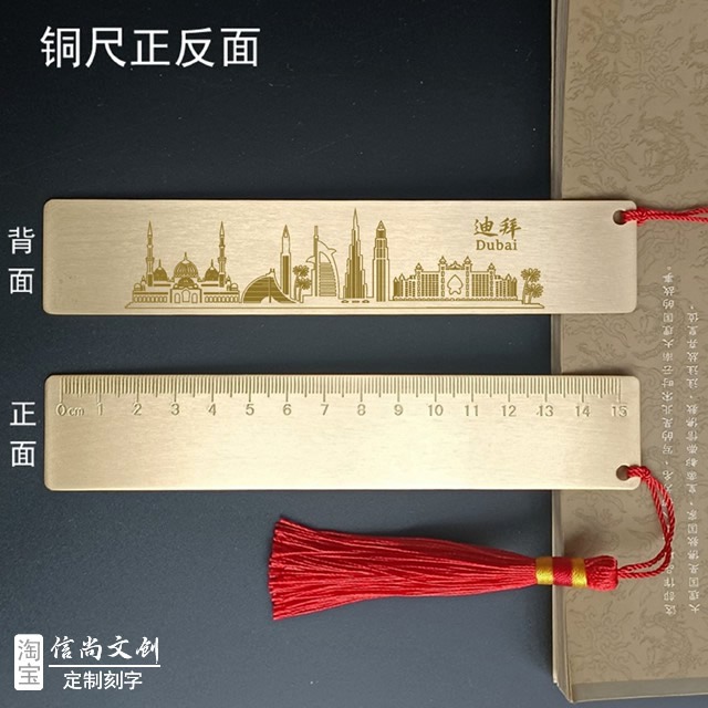 阿联酋迪拜文创特色礼物排行 迪拜文创风潮，解锁十大不可错过的礼品与伴手礼
