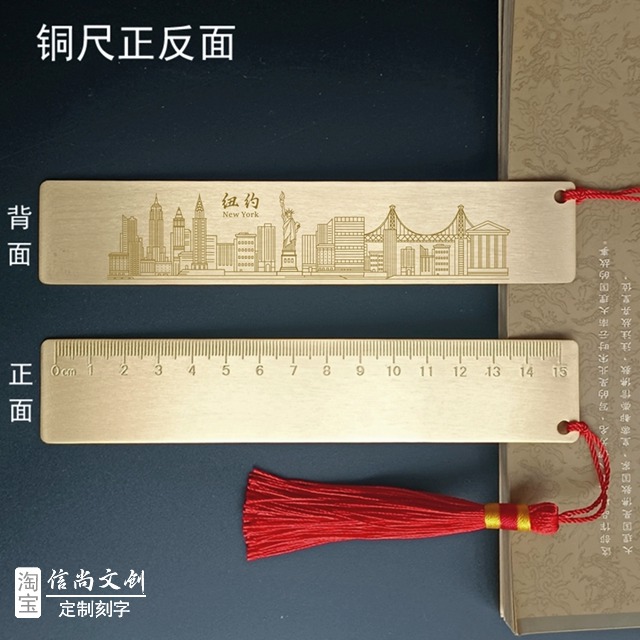 纽约有哪些礼物可选 纽约伴手礼指南，从经典地标到小众手作的灵感清单