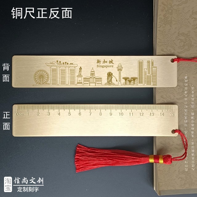 新加坡有哪些伴手礼推荐    新加坡特色礼物指南，从经典美食到文化纪念品的精选推荐