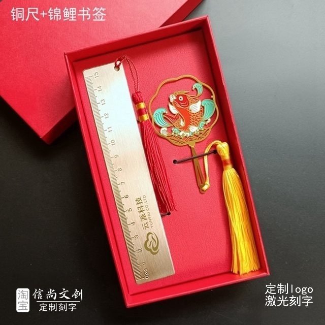 活动定制Logo礼物,打造专属品牌记忆的创意与策略