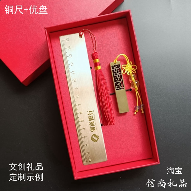 600元礼品送客户什么 ？600元预算，如何挑选既有心意又不失格调的客户礼品？