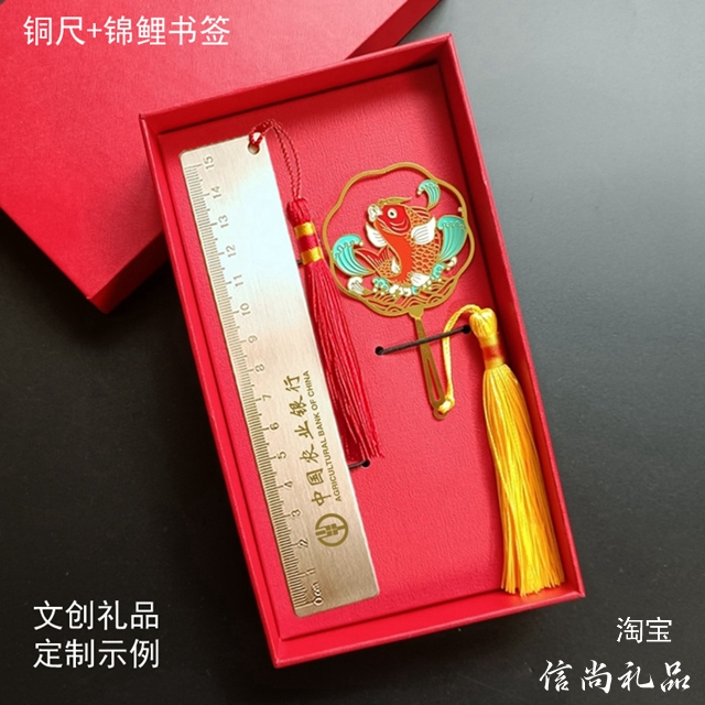 办公奖品买什么好实用  办公奖品精选，实用性与激励并重的选择