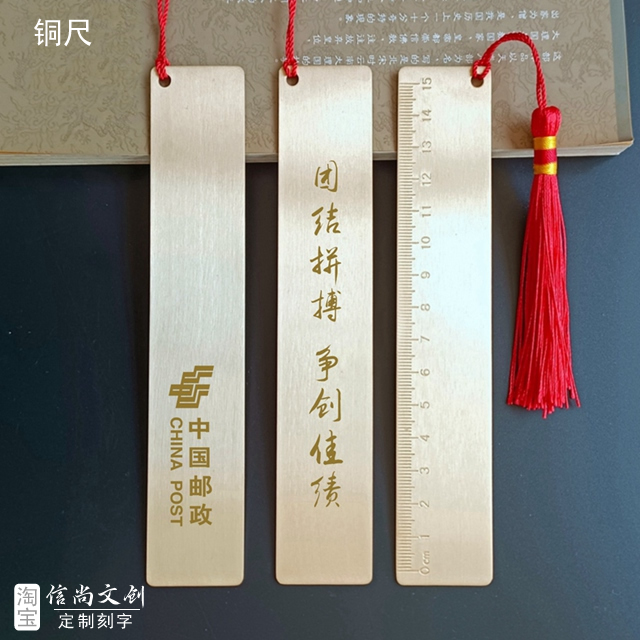 八大适合展会送的小礼品推荐 让人心动的8个展会纪念品建议